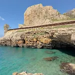 Διαμέρισμα La Casa Di Giada